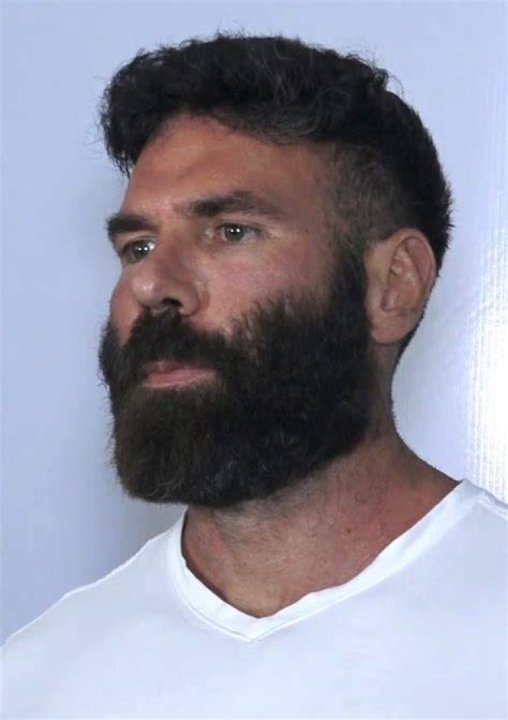 Dan Bilzerian brother Adam Bilzerian Wiki: What’s his net worth?
