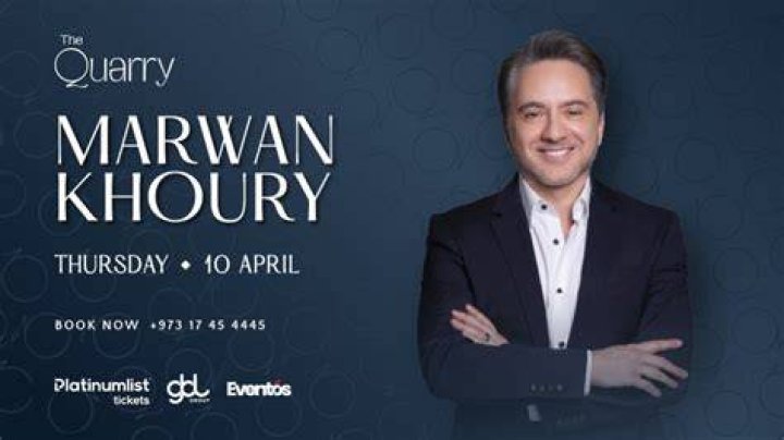 Marwan Khoury | مروان خوري Youtuber overview