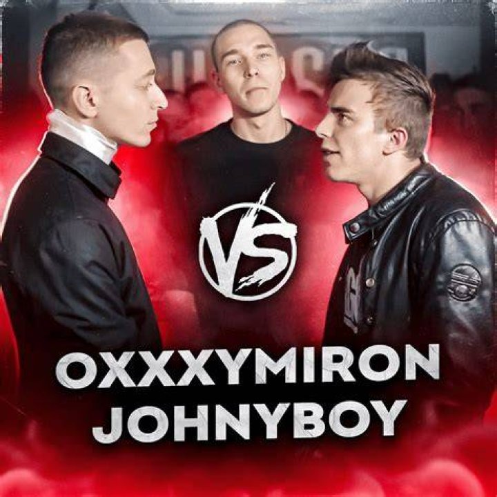 Oxxxymiron with Johnyboy