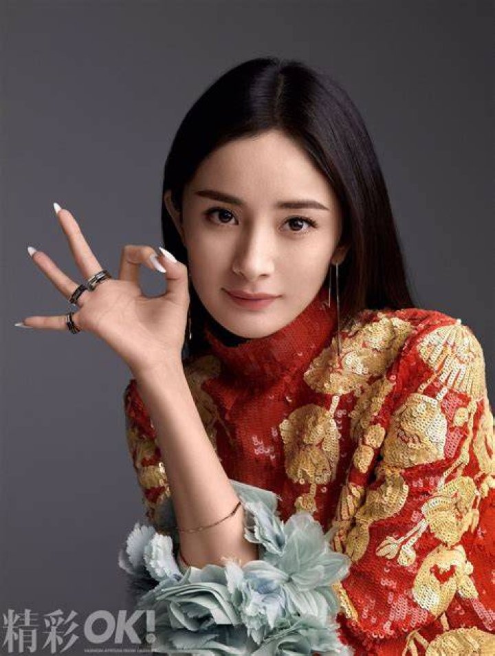 Yang Mi Yang Mi